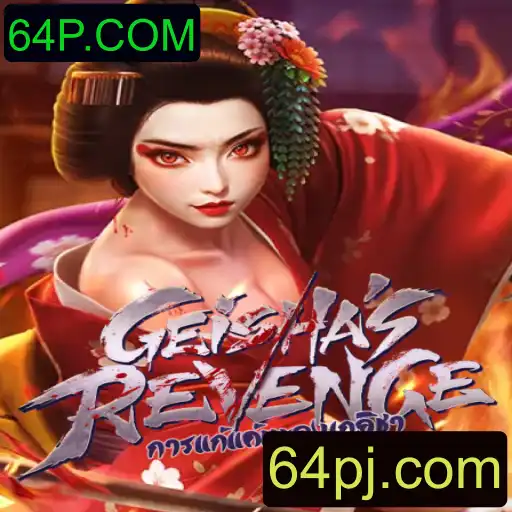 Descubra o Fascinante Mundo de GeishasRevenge