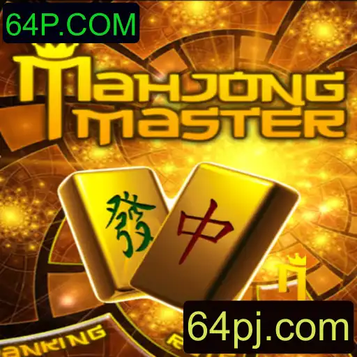 Descubra MahJongMaster: Tradição e Estratégia no Mundo Moderno